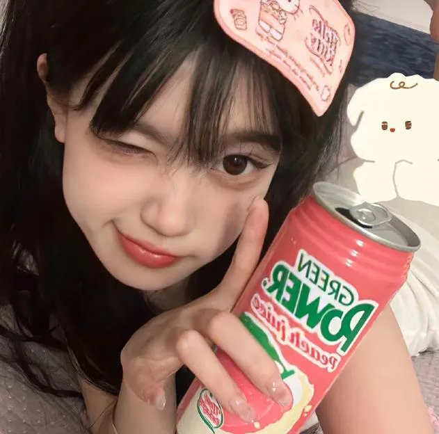 极爱